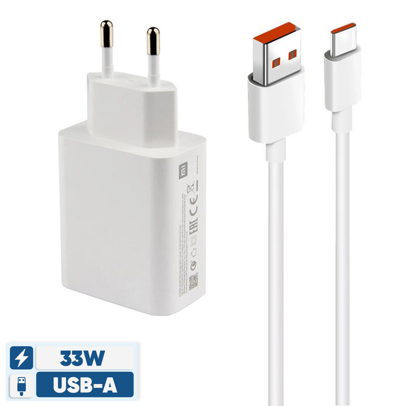 شارژر دیواری 33 وات مدل شیائومی به همراه کابل USB-C