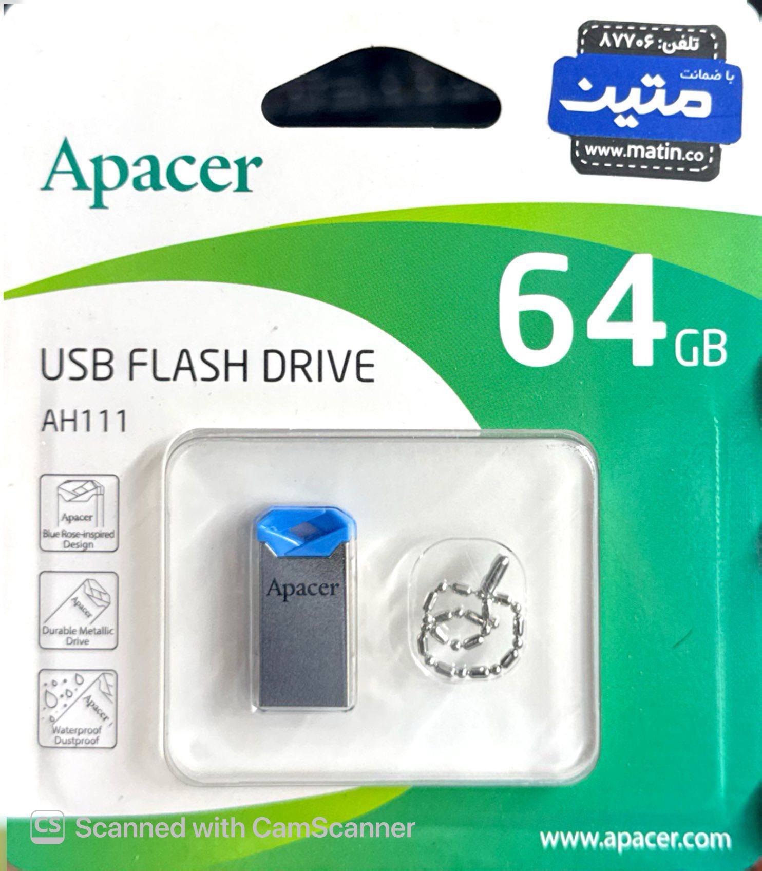 فلش apacer گارانتی مادام العمر